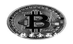 区块链数据通信技术全面