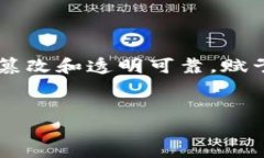 详细介绍在当今数字化时
