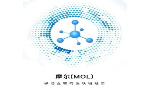 区块链合伙人:选择合适的合作伙伴,共同推动区块链项目的成功
