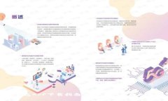 TP钱包APP下载指南：安卓用
