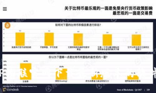 好
如何从TP物联官网下载最新版本的软件与固件?