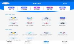 TP钱包官网下载：最新版本