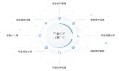 区块链商务培训课程有哪