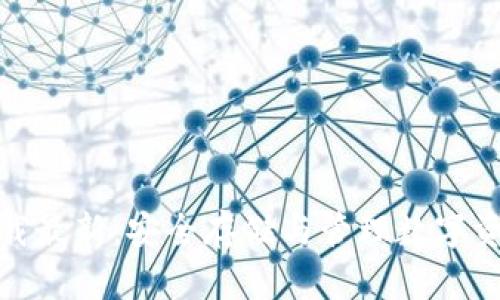 TP钱包官网下载最新:安全存储与管理数字资产的最佳选择