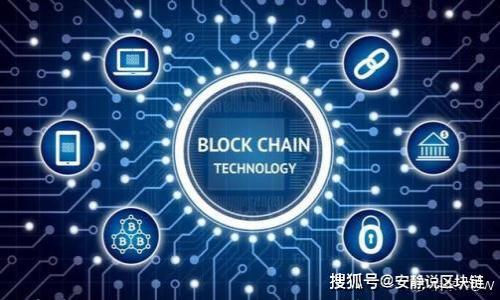 TP钱包安卓客户端下载:安全便捷的数字资产管理解决方案