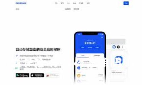 区块链在保险行业的应用与业务分析