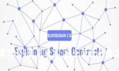 TP钱包官方下载2024最新版