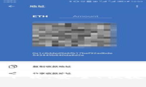 2024年TP钱包官方下载:安全、便捷的数字货币管理工具