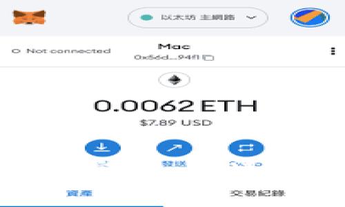 tp钱包官网下载2.0:安全、快速的数字资产管理工具