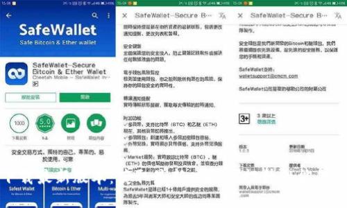 文章
TP官方下载最新版本:获取最新功能与提升性能的必备指南
