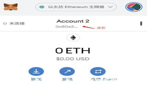 2023年最受欢迎的区块链课程游戏推荐