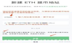 区块链通用产品：探索新