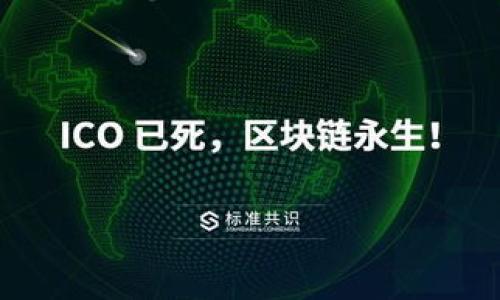 

思考一个且的，放进