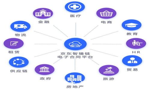 TP钱包最新版本下载:安全、便捷的数字资产管理平台
