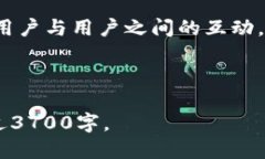 思考一个且的优质  TP官网