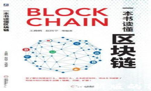 如何下载并安装最新版的TP钱包?