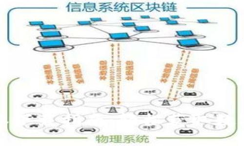 TP钱包最新版本下载指南:轻松获取数字资产管理利器