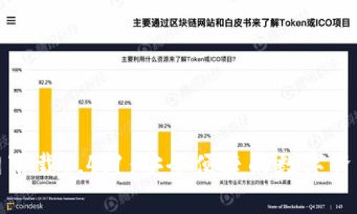 TP钱包官网下载1.4.1:安全便捷的数字资产管理工具