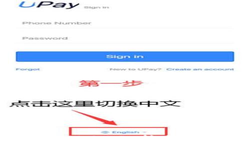思考与关键词
:
区块链众筹平台2023:热门推荐与全面分析