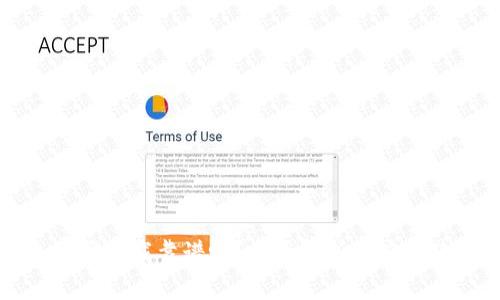 TP钱包官网下载靠谱吗?全面解析与安全使用指南