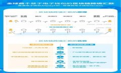 最新版本TP钱包APP官方下载
