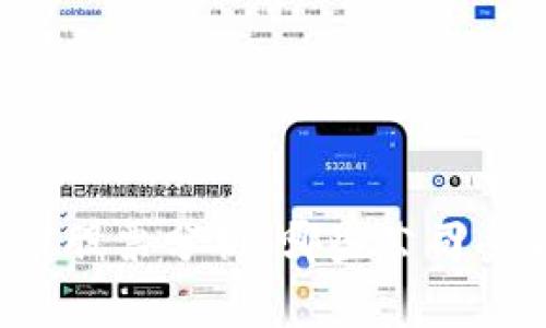 区块链退市股票分析:哪些公司受到了影响?