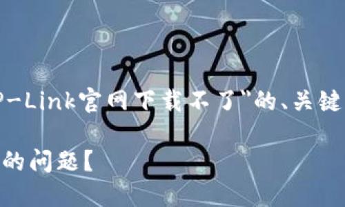 在这里,我们将跟你分享关于