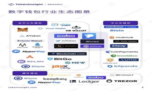 TP钱包最新版本官方下载:全过程攻略与使用心得