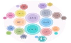 最新版本 TP 钱包 APP 官方