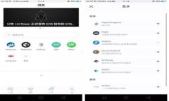 区块链管理经营模式全面