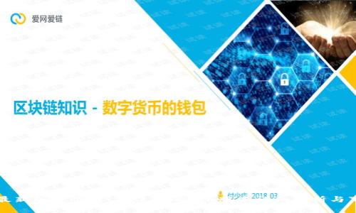 TP钱包最新版本下载:2023年2.06版本详细解析与下载指南