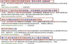 区块链发展史有哪些关键
