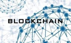 区块链投资机会：2023年最