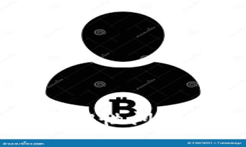 区块链的可追溯性问题及其解决方案