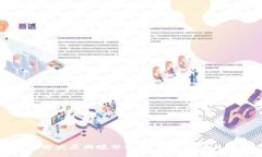 区块链经济发展困境分析