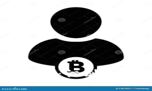 区块链骗局大揭秘:识别与防范的实用指南