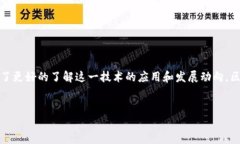 思考  在当今数字化的时代