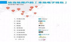 2023年最具潜力的区块链创