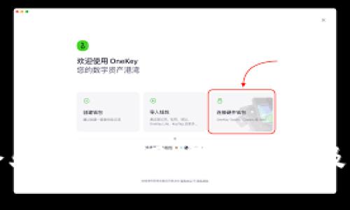 区块链企业研究应用:深度剖析及未来趋势