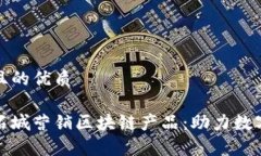 思考一个且的优质全面解