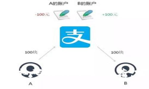 2023年区块链扫码软件平台推荐:哪款最适合你?