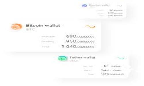 区块链备案公司带来的诸多好处与优势解析