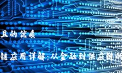思考一个且的优质百度区