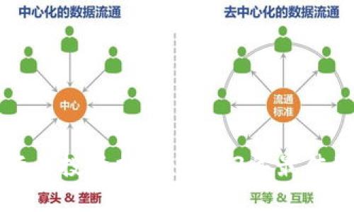 优质
区块链行业投资指南:2023年最佳股票推荐