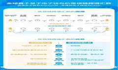 深入揭秘：如何识别虚假