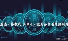 算法和概念区块链技术正