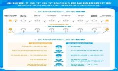 区块链娱乐产品的全面解