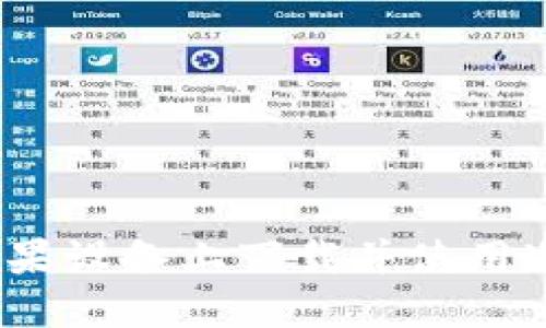 如何在苹果设备上下载并使用冷钱包TP?
