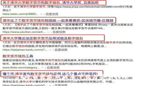 TP路由器最新版本下载与安装指南