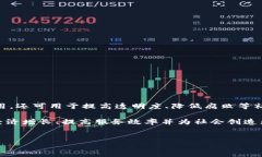 介绍丹麦作为北欧国家之